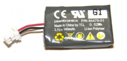 cs540-battery